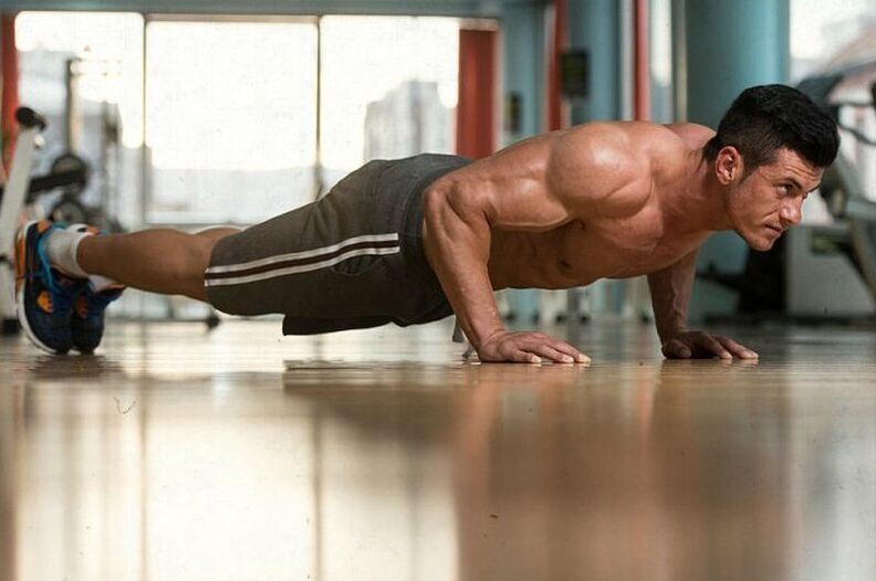 To increase libido, several push-ups from the floor are enough. 